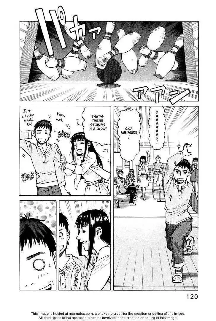 All-Rounder Meguru Chapter 1 121